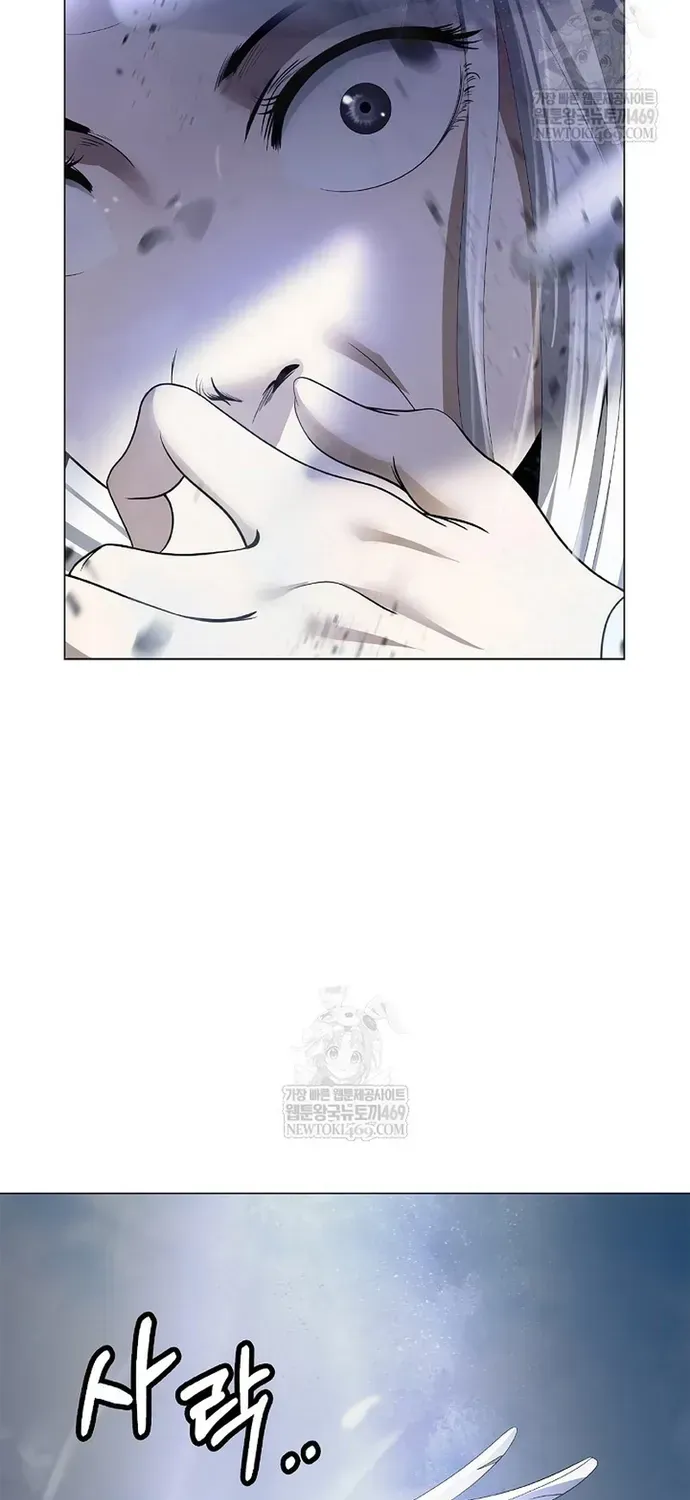 Lãng Tiên Kỳ Đàm Chap 237 - Next Chap 236