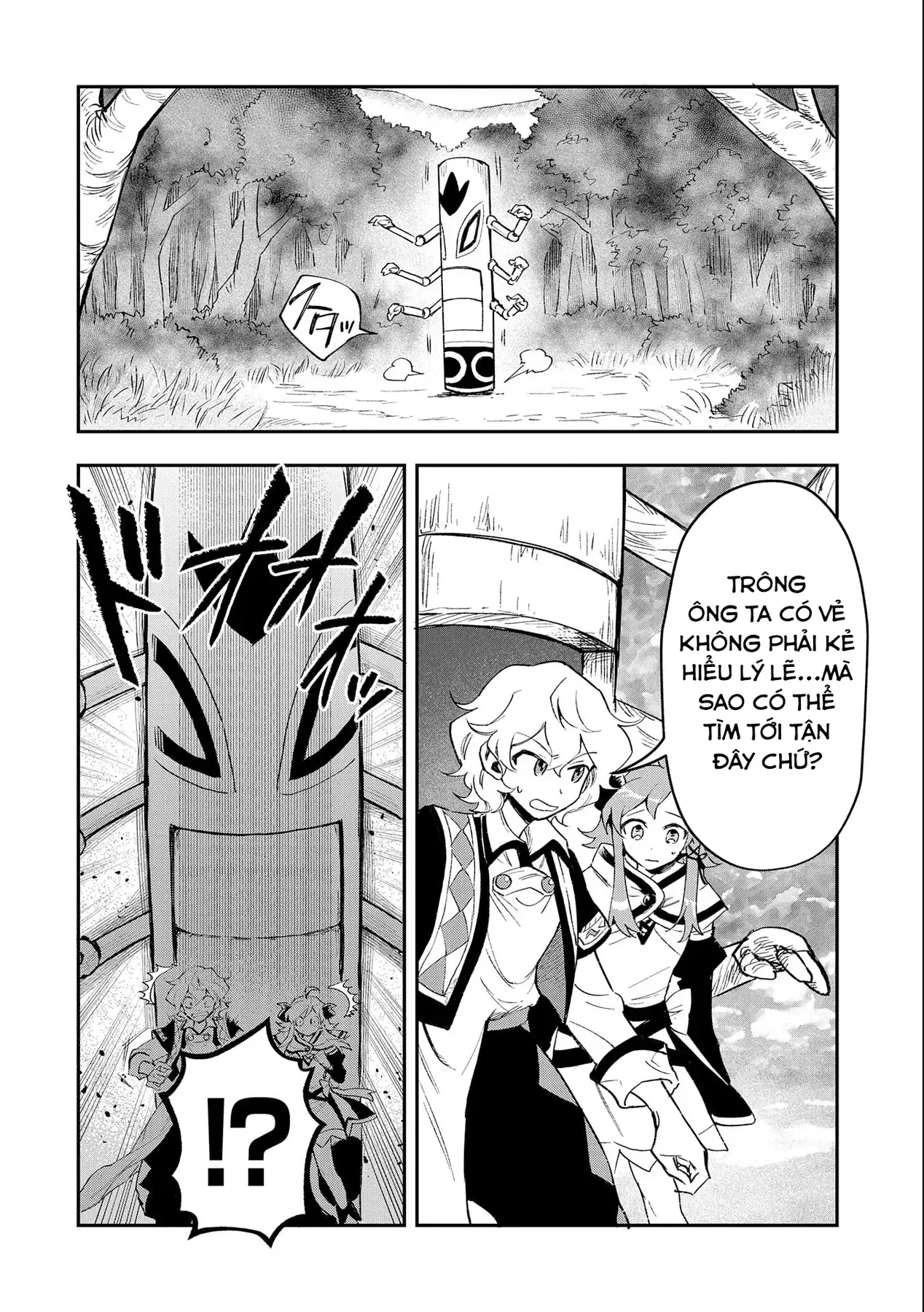 Chương 23 - Trang 14