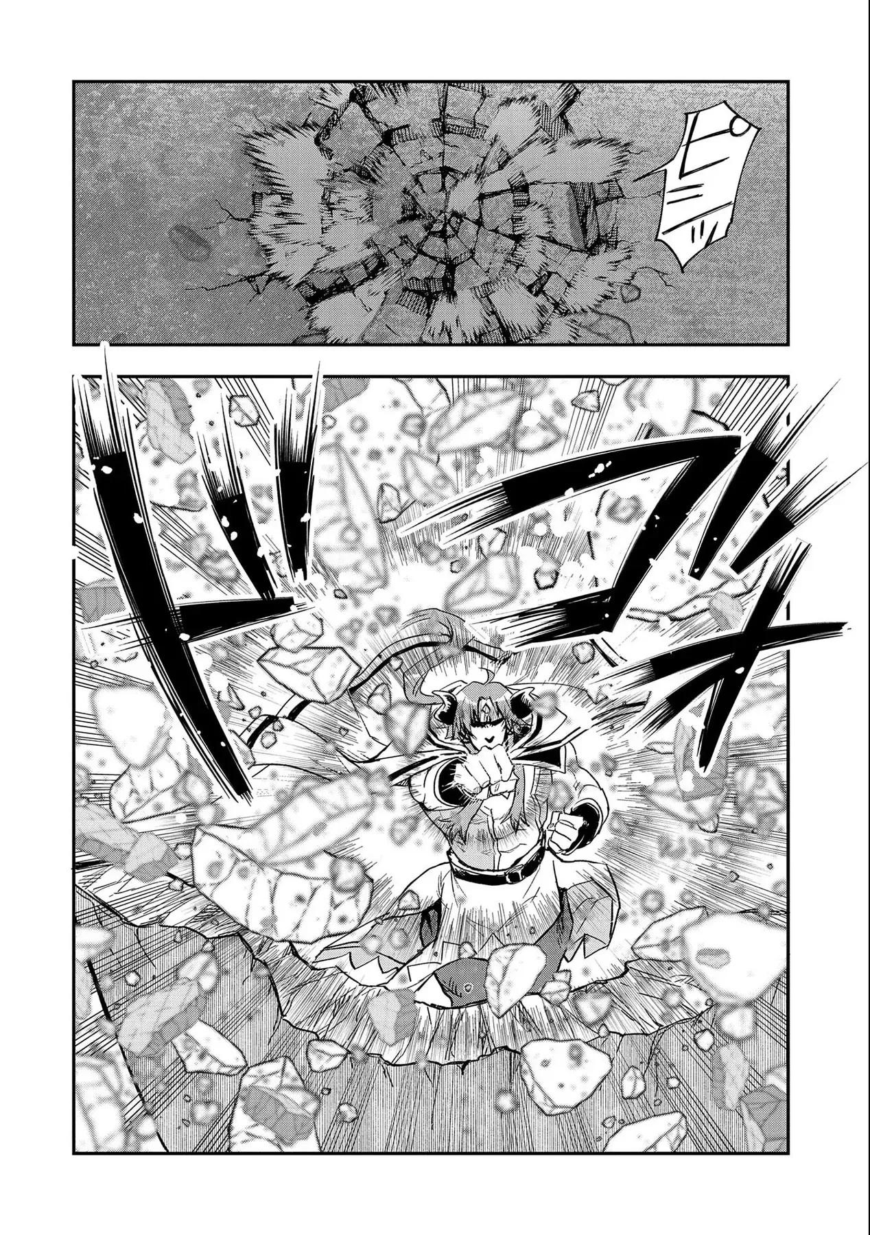 Chương 23 - Trang 24