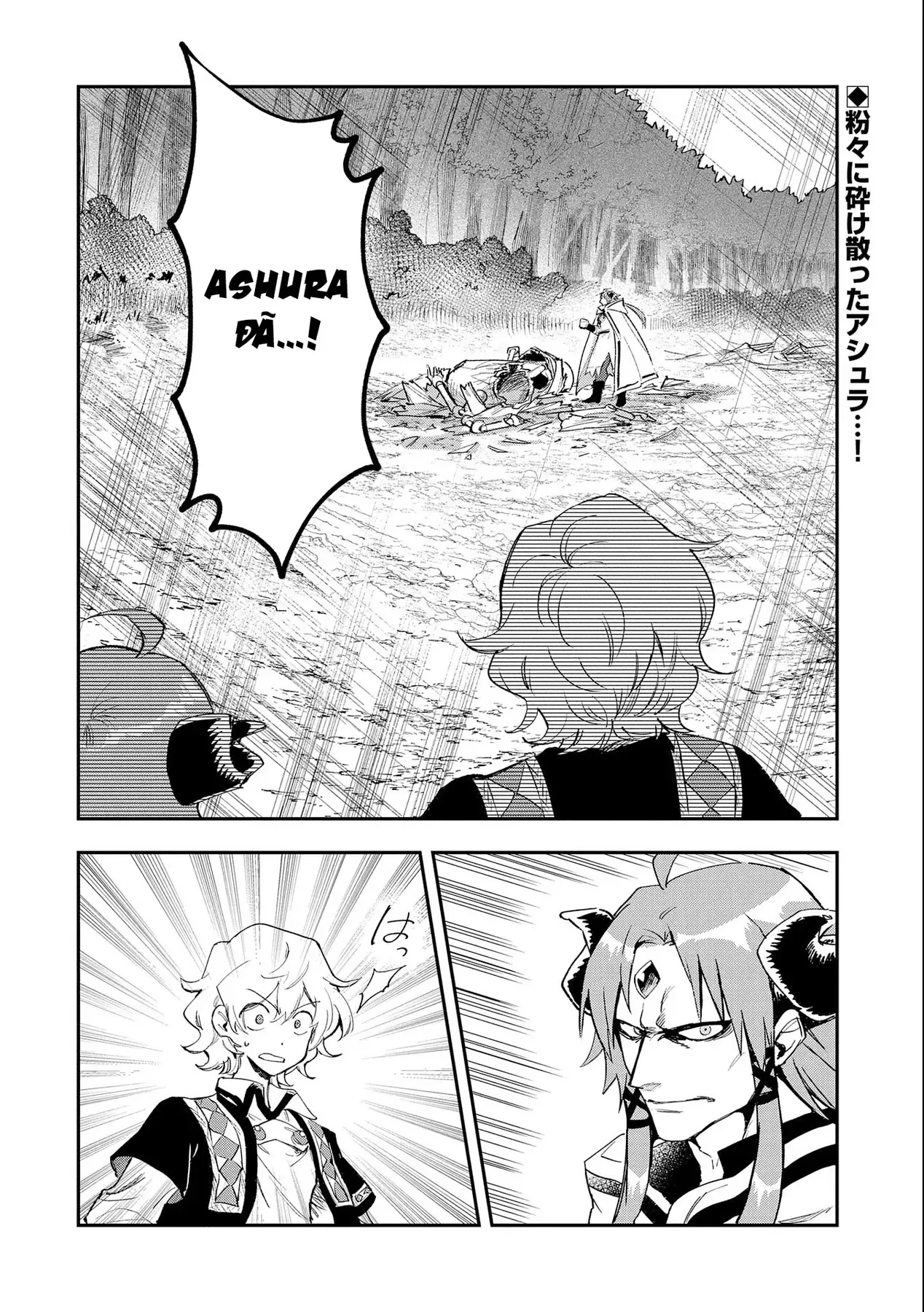 Chương 24 - Trang 2