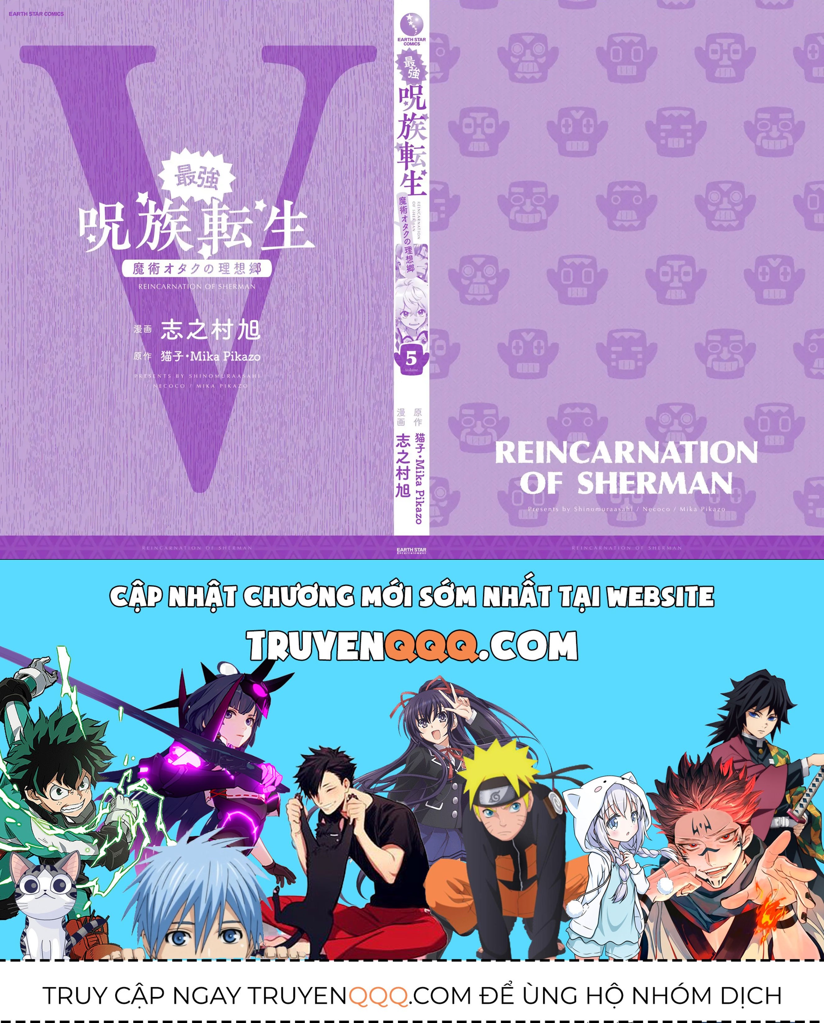 Chương 25 - Trang 33