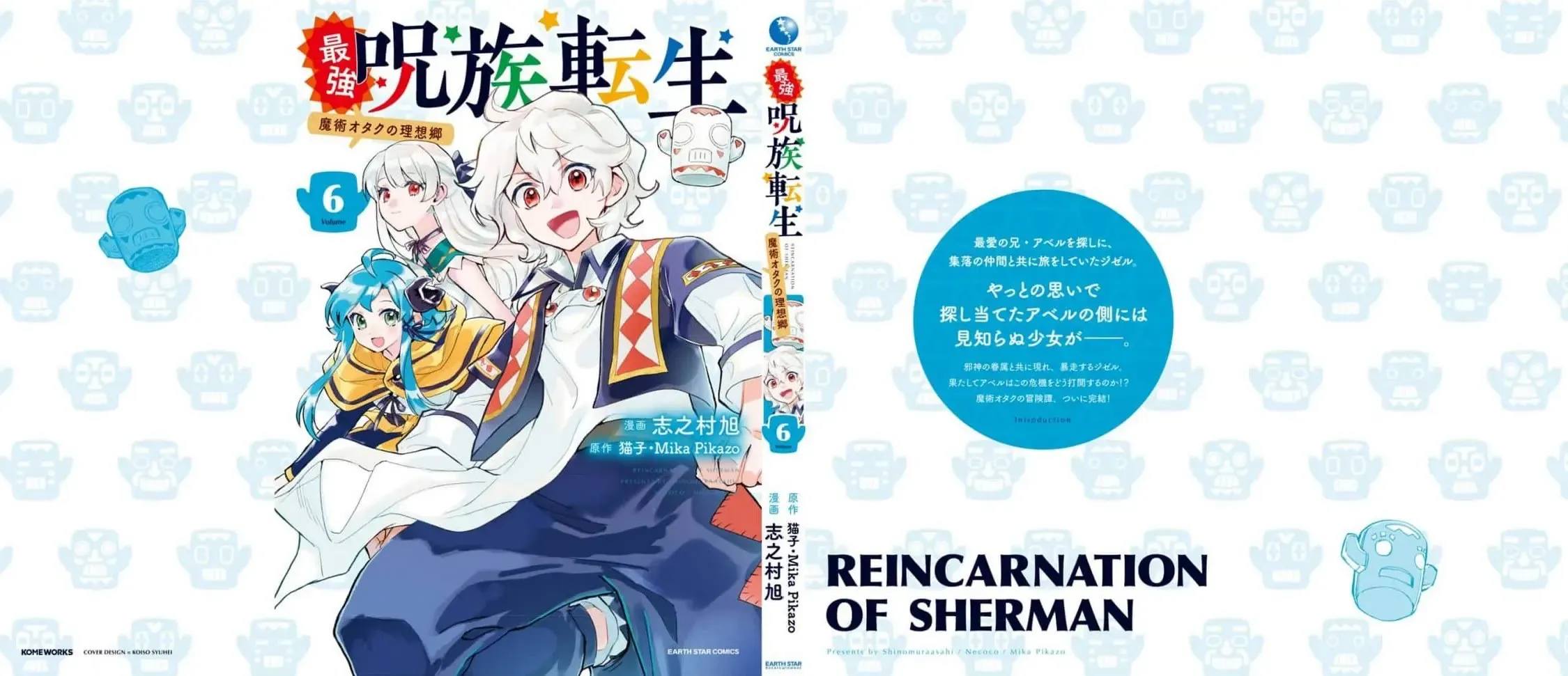 Chương 30 - Trang 34