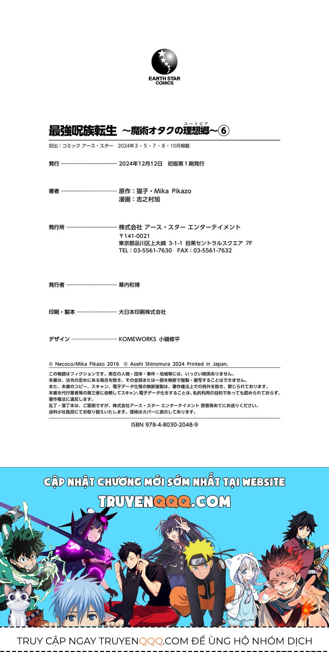 Chương 30 - Trang 36