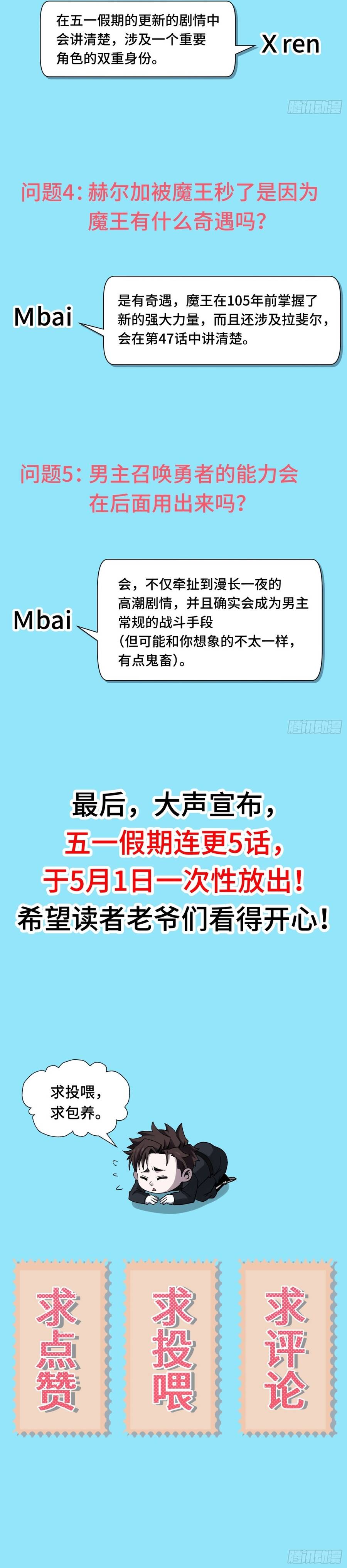 toi-lam-tay-sai-o-di-gioi-9