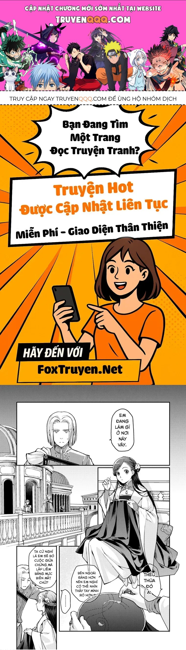 Honzuki No Gekokujou: Dai 5-Bu Todaeta Chishiki Wo Tsunageyou! Chap 1.1 - Next Chap 1