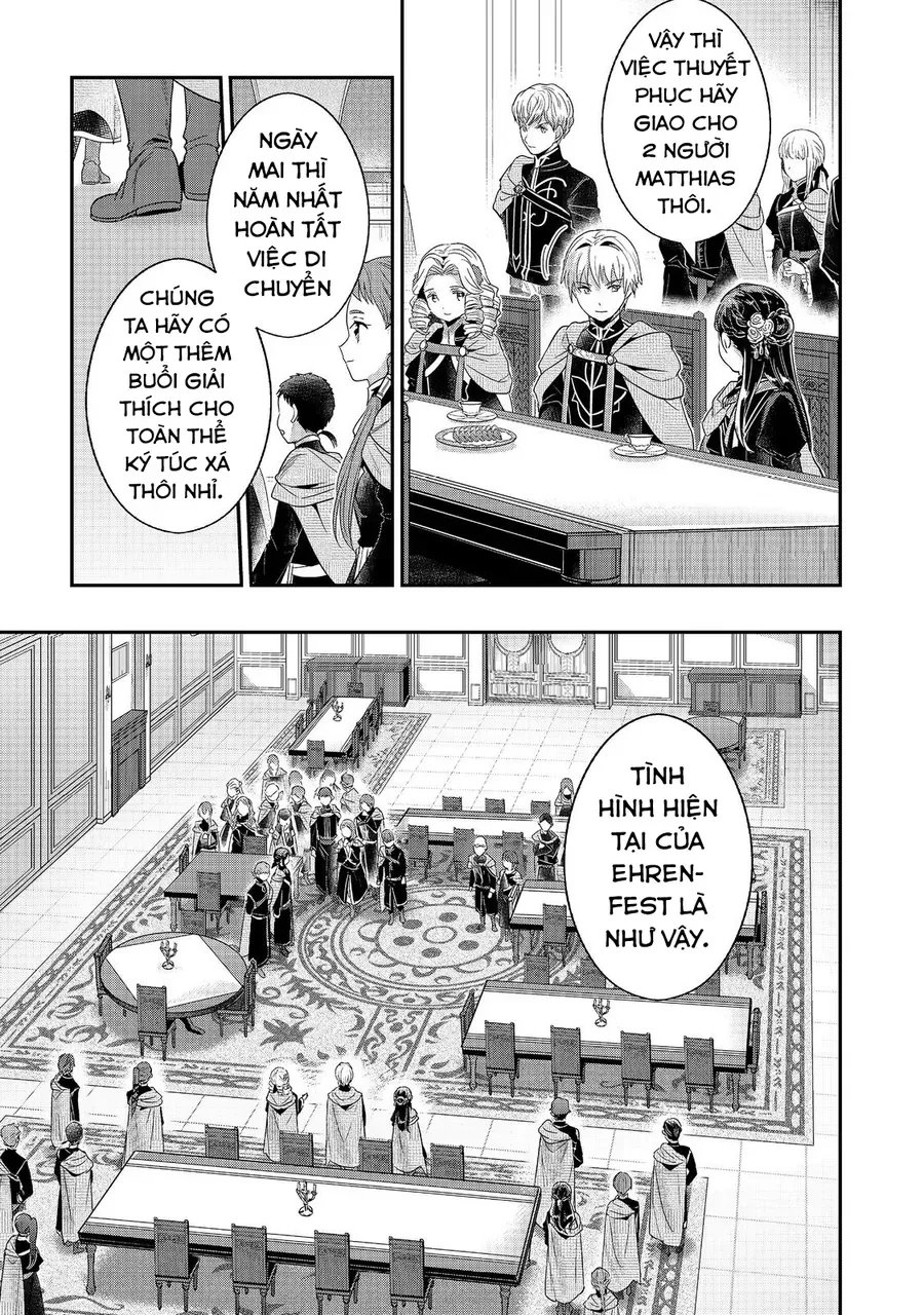 Honzuki No Gekokujou: Dai 5-Bu Todaeta Chishiki Wo Tsunageyou! Chap 1