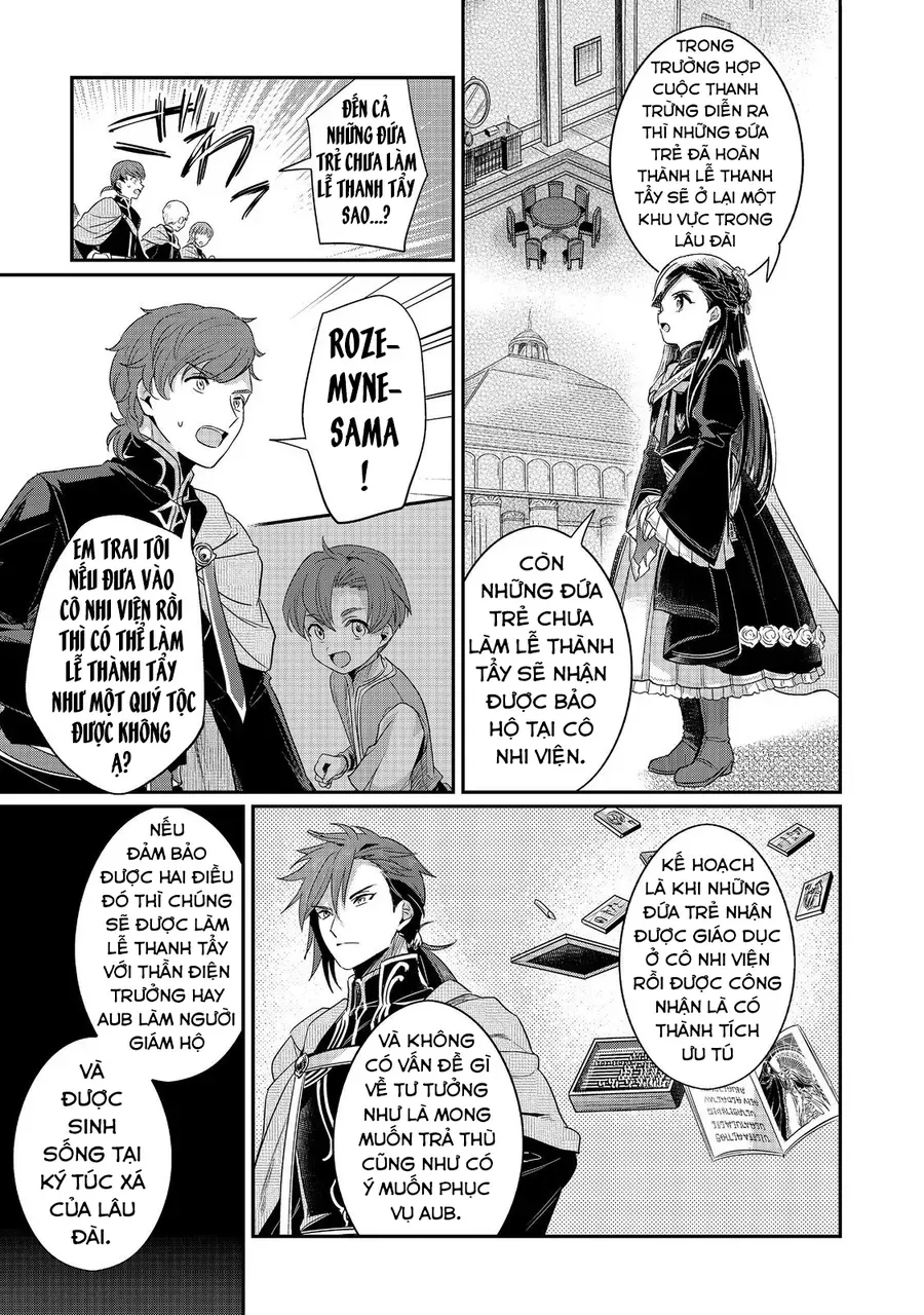 Honzuki No Gekokujou: Dai 5-Bu Todaeta Chishiki Wo Tsunageyou! Chap 1