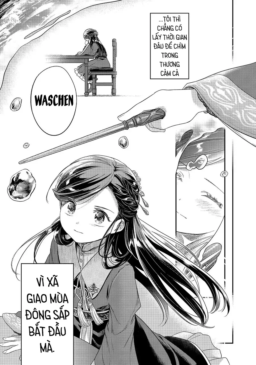 Honzuki No Gekokujou: Dai 5-Bu Todaeta Chishiki Wo Tsunageyou! Chap 1
