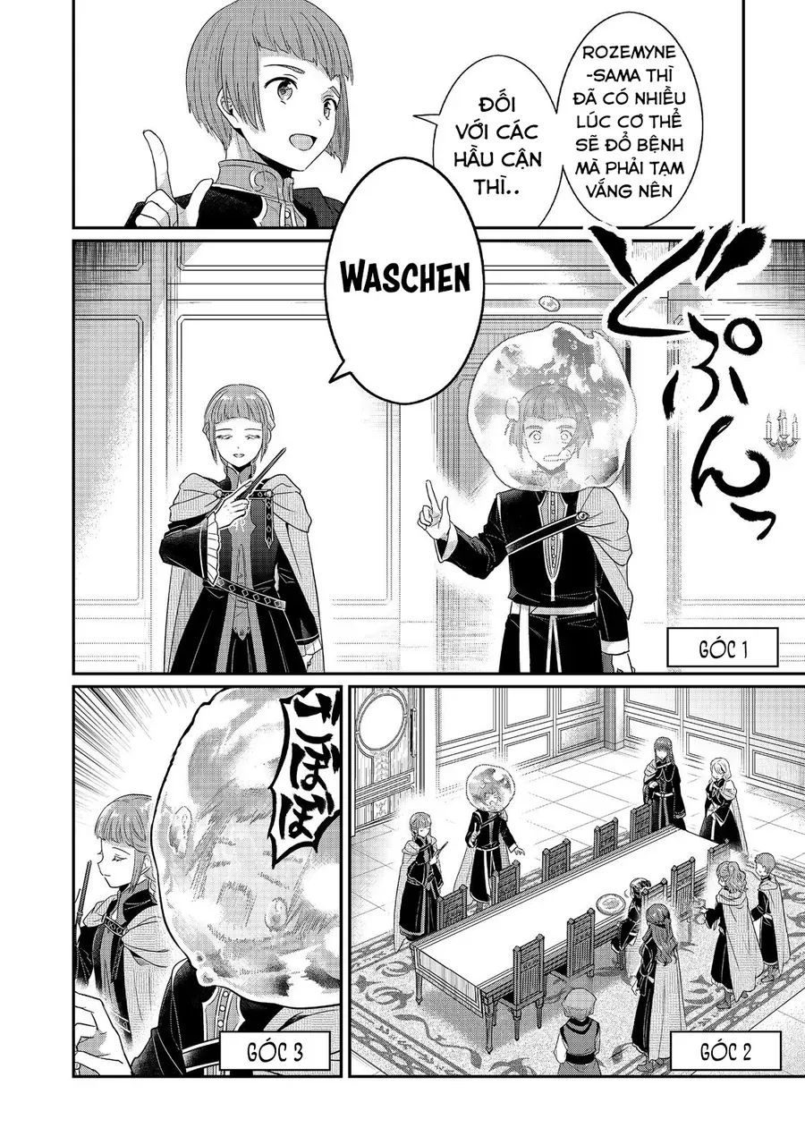 Honzuki No Gekokujou: Dai 5-Bu Todaeta Chishiki Wo Tsunageyou! Chap 1