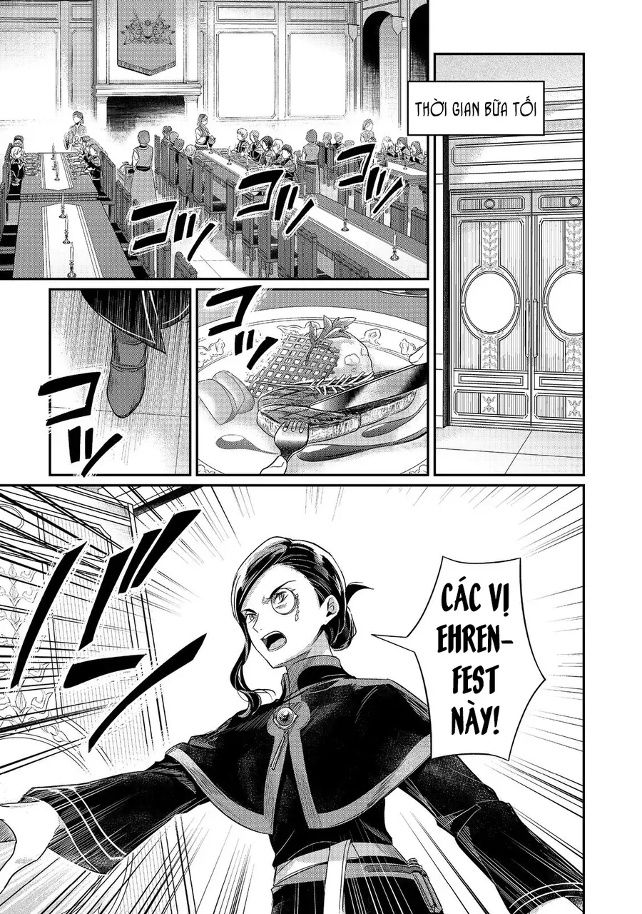 Honzuki No Gekokujou: Dai 5-Bu Todaeta Chishiki Wo Tsunageyou! Chap 1