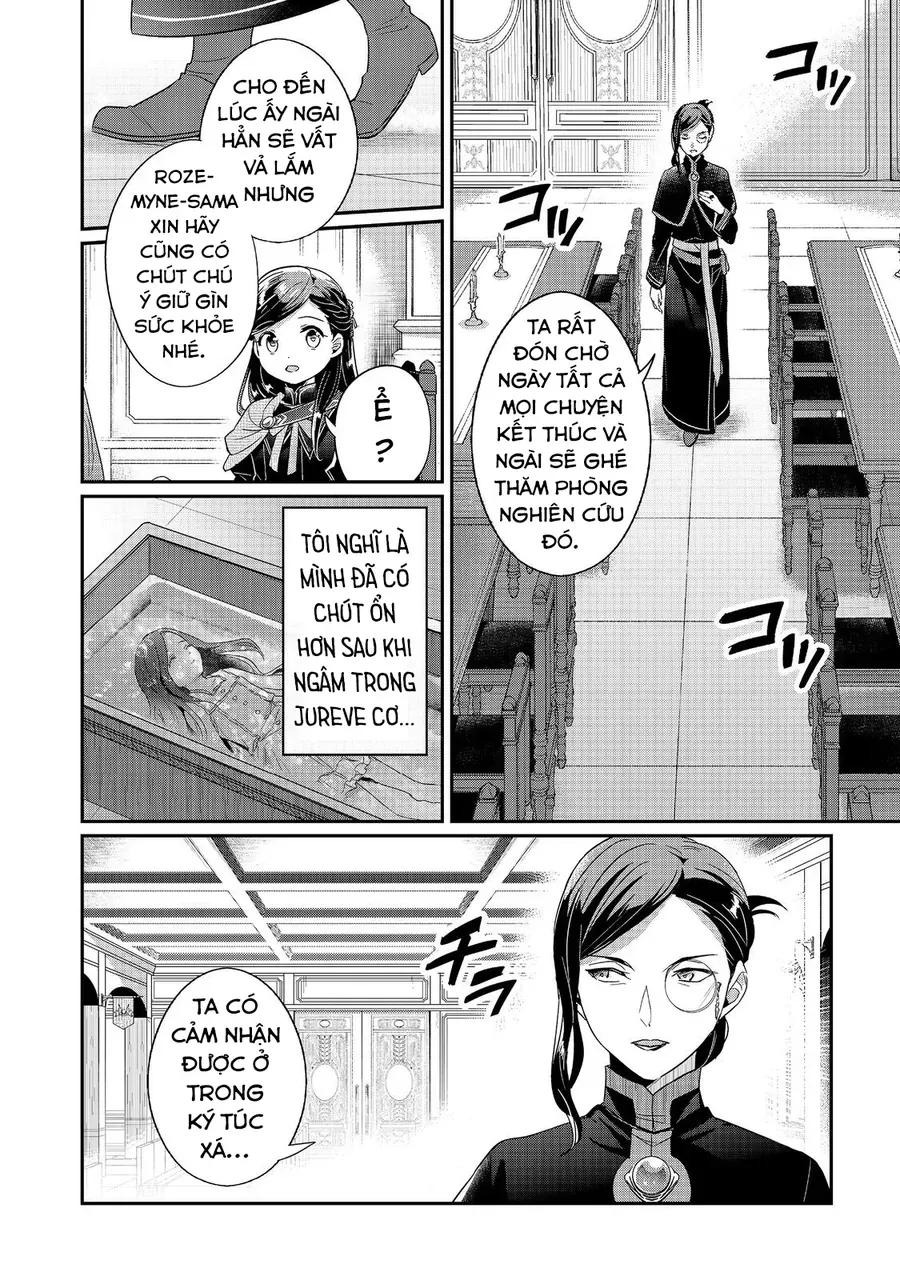 Honzuki No Gekokujou: Dai 5-Bu Todaeta Chishiki Wo Tsunageyou! Chap 1