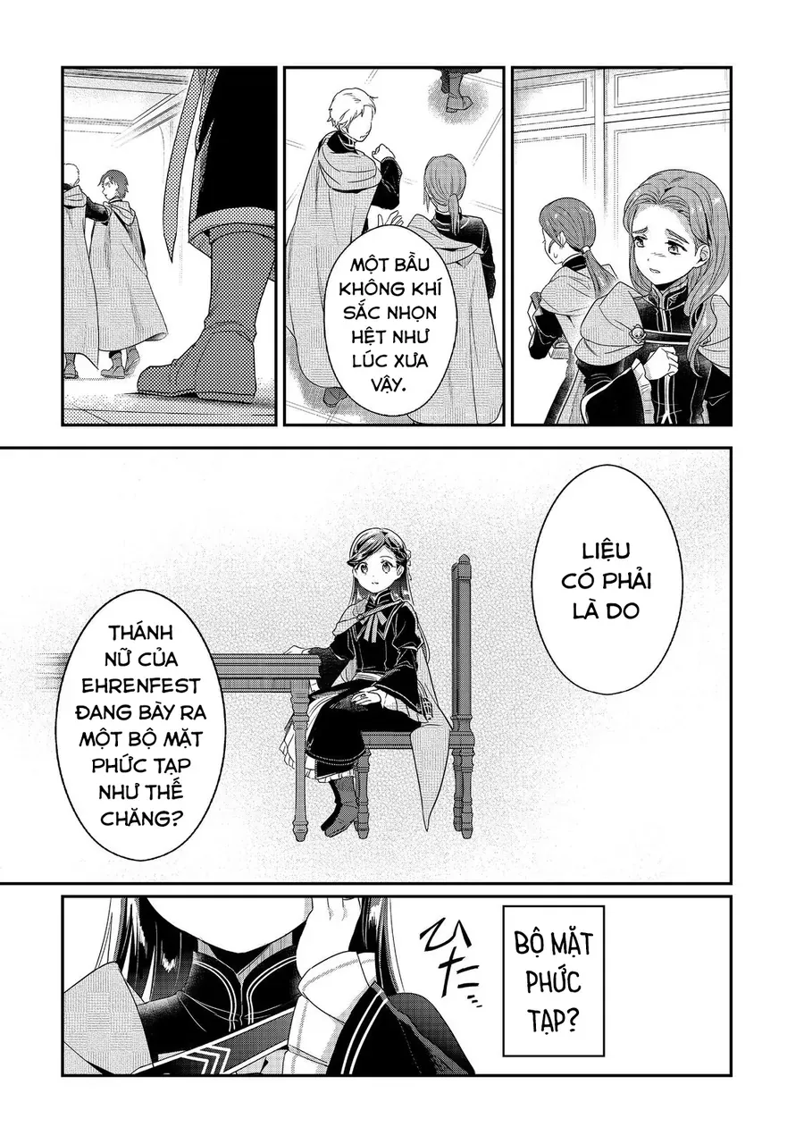 Honzuki No Gekokujou: Dai 5-Bu Todaeta Chishiki Wo Tsunageyou! Chap 1