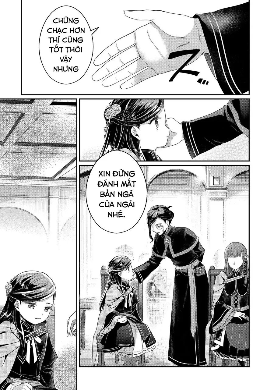 Honzuki No Gekokujou: Dai 5-Bu Todaeta Chishiki Wo Tsunageyou! Chap 1