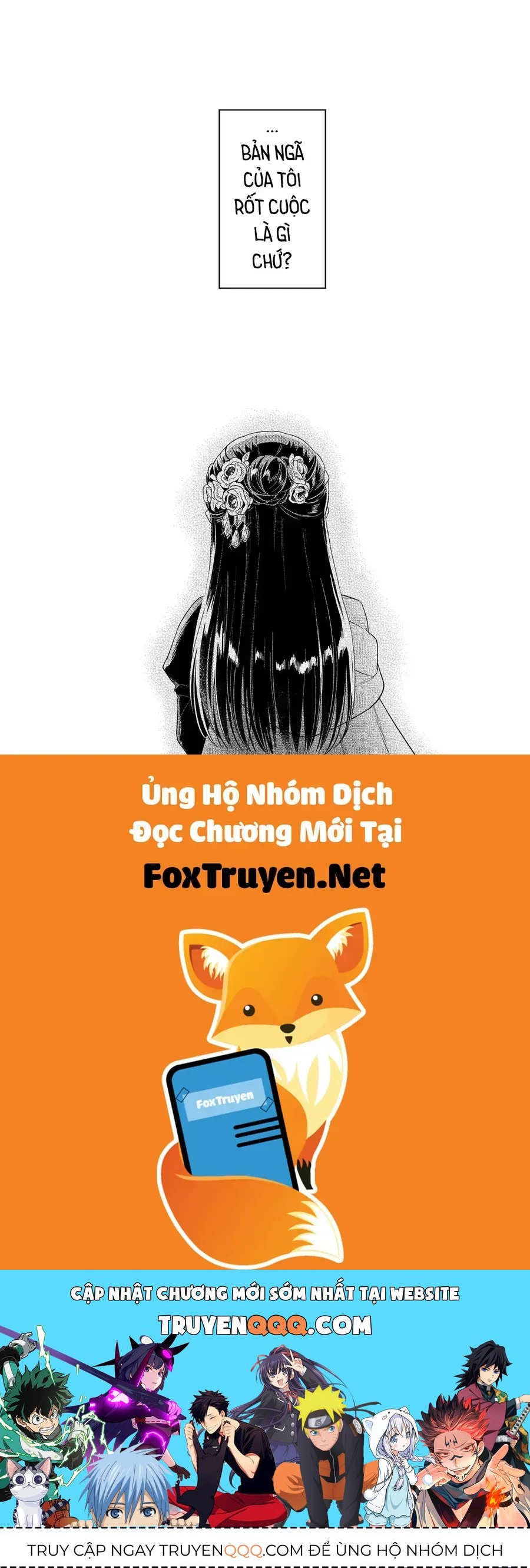 Honzuki No Gekokujou: Dai 5-Bu Todaeta Chishiki Wo Tsunageyou! Chap 1