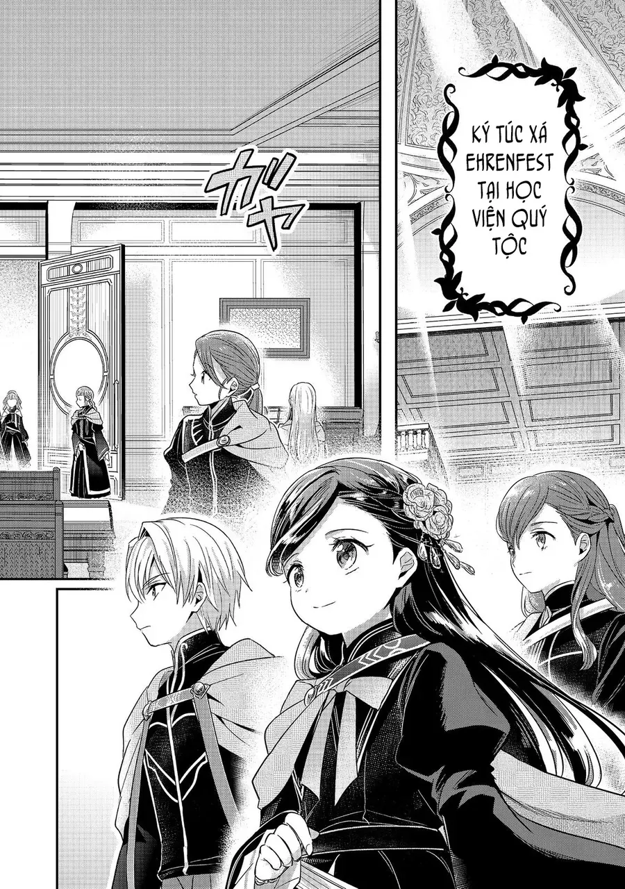 Honzuki No Gekokujou: Dai 5-Bu Todaeta Chishiki Wo Tsunageyou! Chap 1