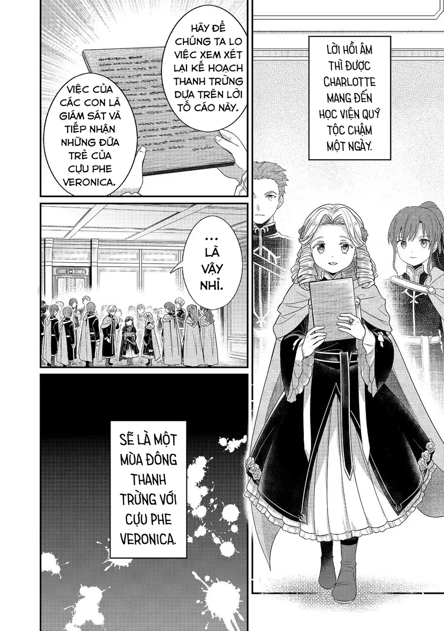 Honzuki No Gekokujou: Dai 5-Bu Todaeta Chishiki Wo Tsunageyou! Chap 1