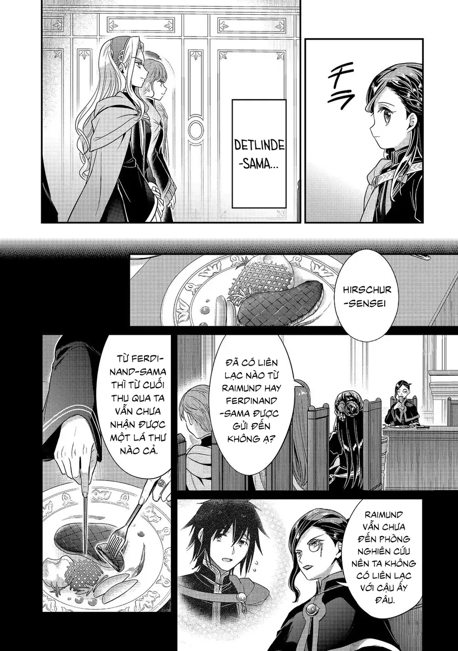 Honzuki No Gekokujou: Dai 5-Bu Todaeta Chishiki Wo Tsunageyou! Chap 2 - Next Chap 1.1