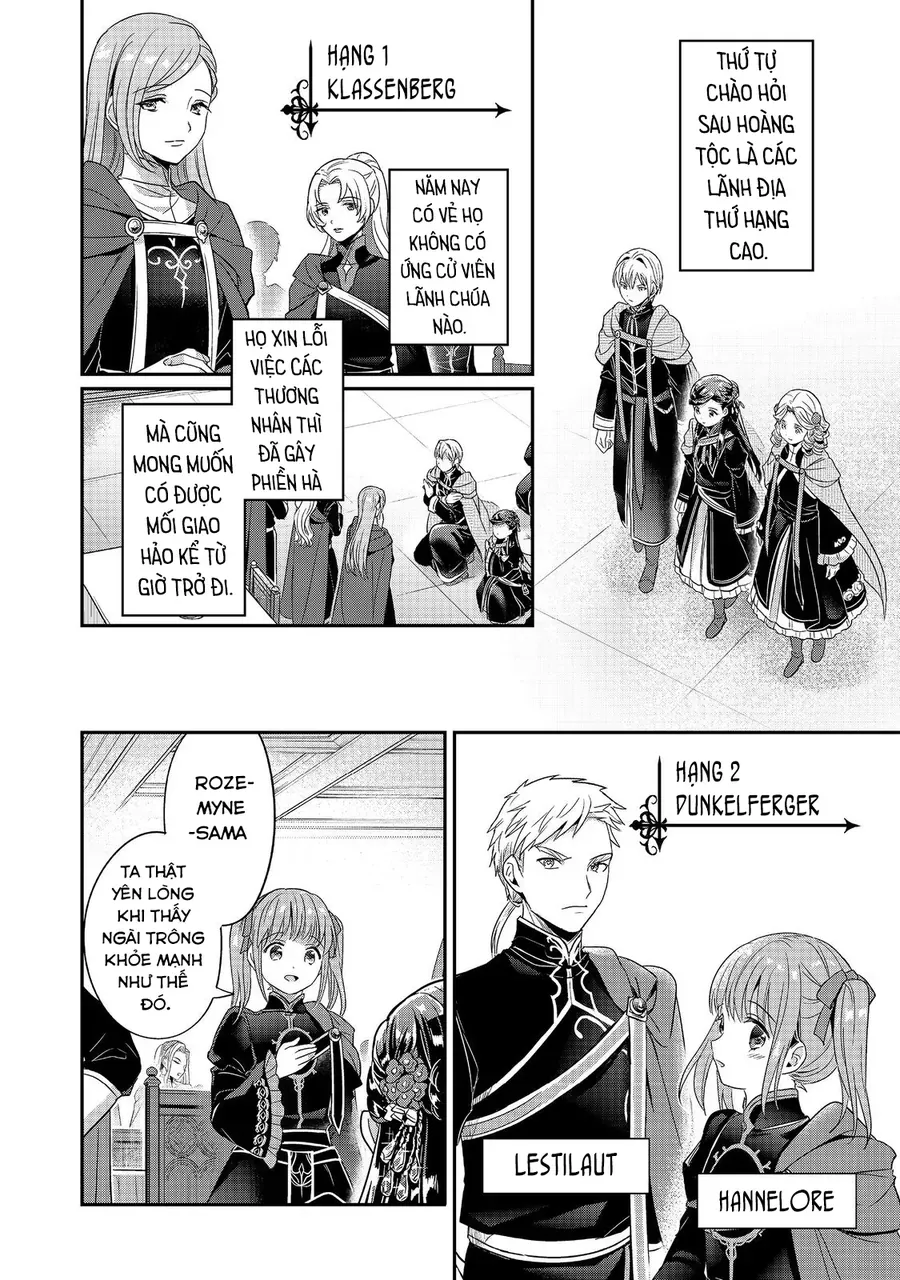 Honzuki No Gekokujou: Dai 5-Bu Todaeta Chishiki Wo Tsunageyou! Chap 2 - Next Chap 1.1