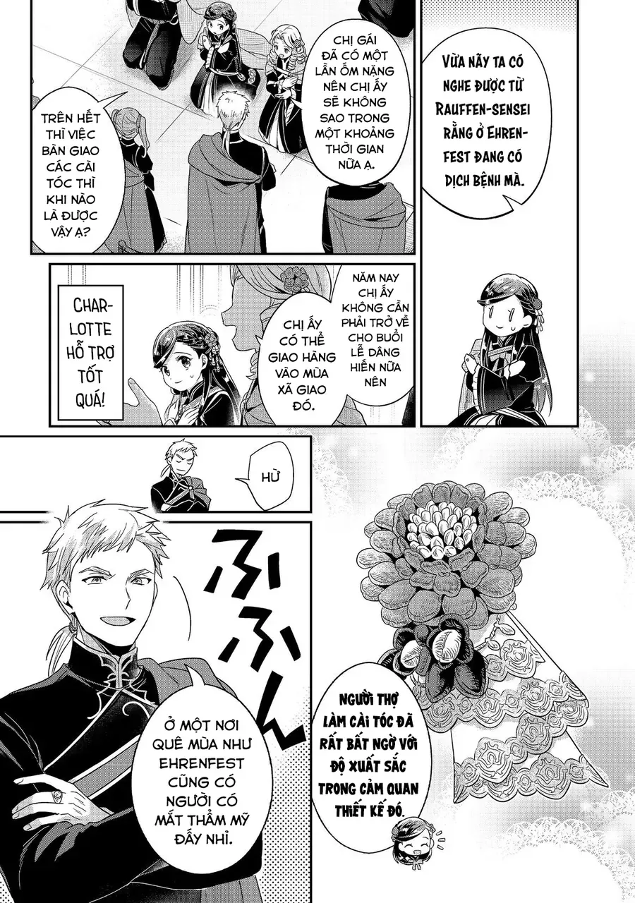 Honzuki No Gekokujou: Dai 5-Bu Todaeta Chishiki Wo Tsunageyou! Chap 2 - Next Chap 1.1