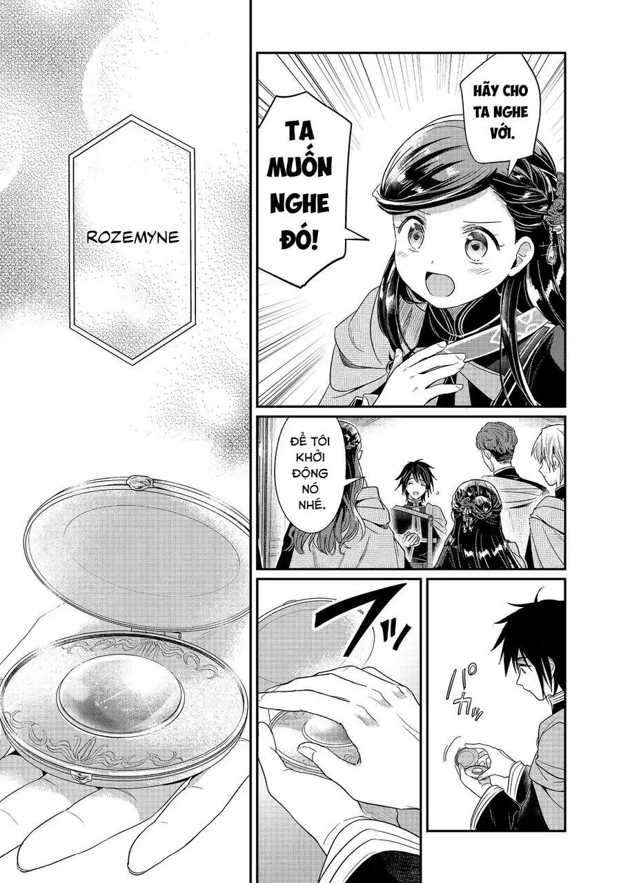 Honzuki No Gekokujou: Dai 5-Bu Todaeta Chishiki Wo Tsunageyou! Chap 2 - Next Chap 1.1