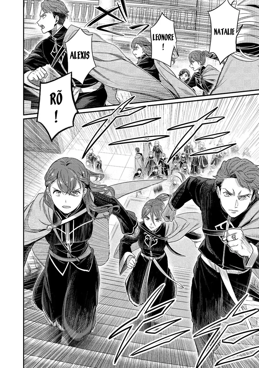 Honzuki No Gekokujou: Dai 5-Bu Todaeta Chishiki Wo Tsunageyou! Chap 2 - Next Chap 1.1