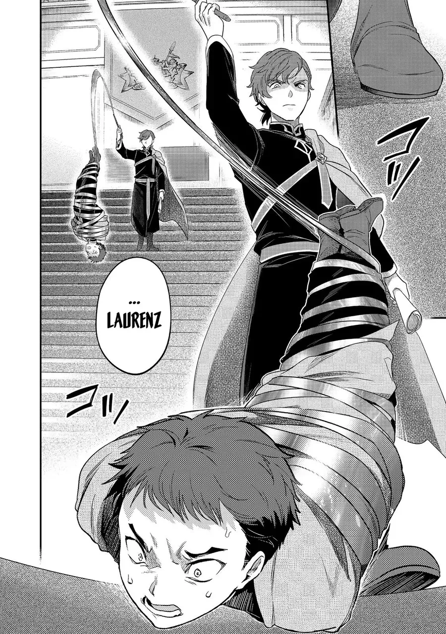 Honzuki No Gekokujou: Dai 5-Bu Todaeta Chishiki Wo Tsunageyou! Chap 2 - Next Chap 1.1