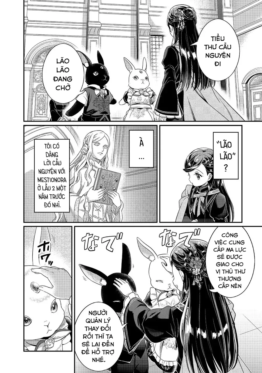 Honzuki No Gekokujou: Dai 5-Bu Todaeta Chishiki Wo Tsunageyou! Chap 3 - Next Chap 2