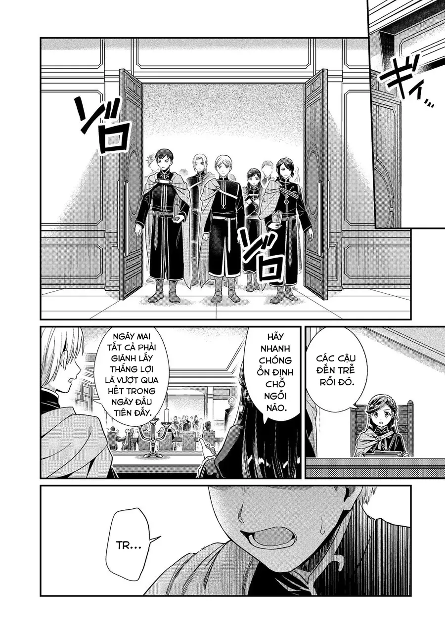 Honzuki No Gekokujou: Dai 5-Bu Todaeta Chishiki Wo Tsunageyou! Chap 3 - Next Chap 2