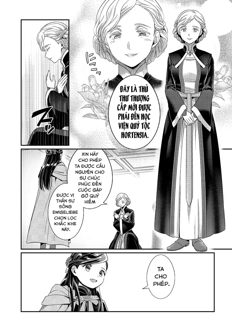 Honzuki No Gekokujou: Dai 5-Bu Todaeta Chishiki Wo Tsunageyou! Chap 3 - Next Chap 2