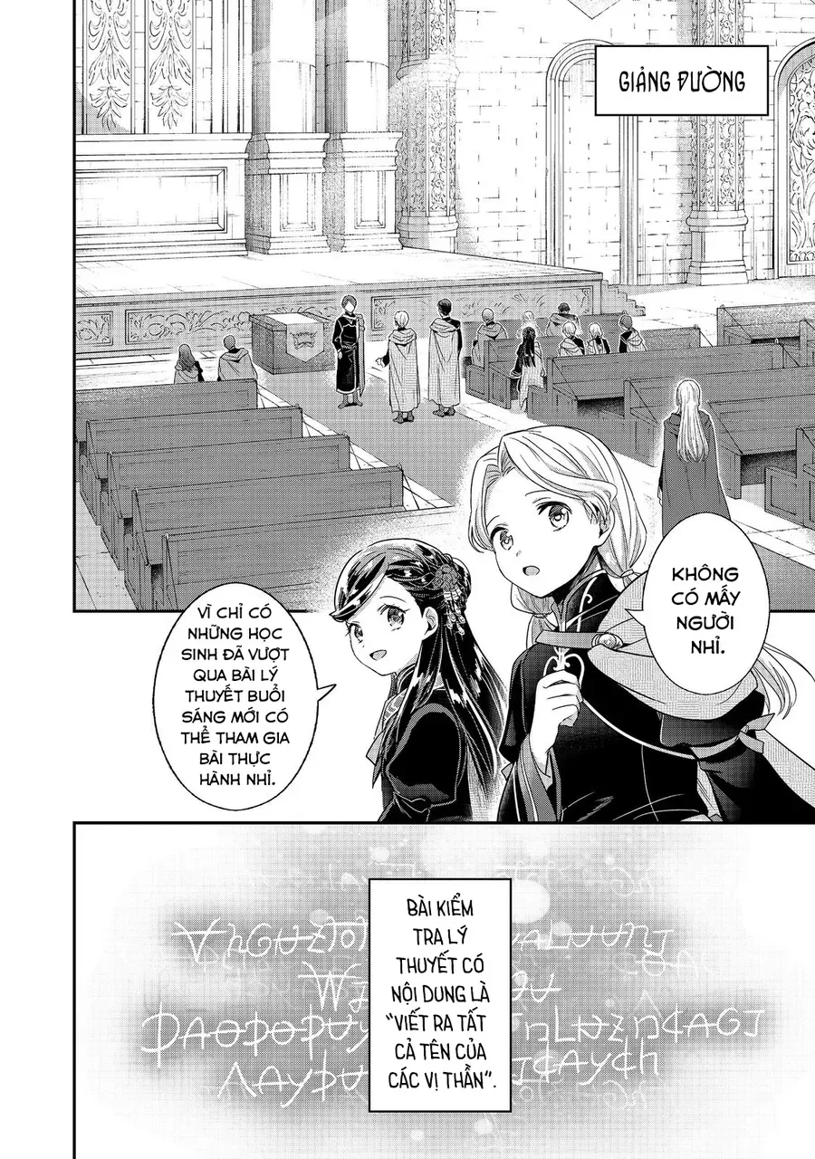 Honzuki No Gekokujou: Dai 5-Bu Todaeta Chishiki Wo Tsunageyou! Chap 3 - Next Chap 2