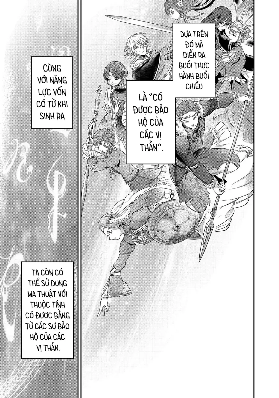 Honzuki No Gekokujou: Dai 5-Bu Todaeta Chishiki Wo Tsunageyou! Chap 3 - Next Chap 2