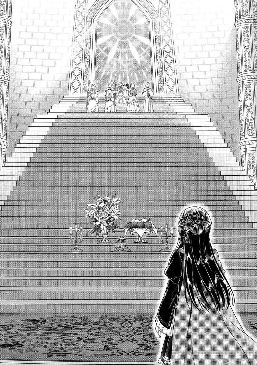 Honzuki No Gekokujou: Dai 5-Bu Todaeta Chishiki Wo Tsunageyou! Chap 3 - Next Chap 2