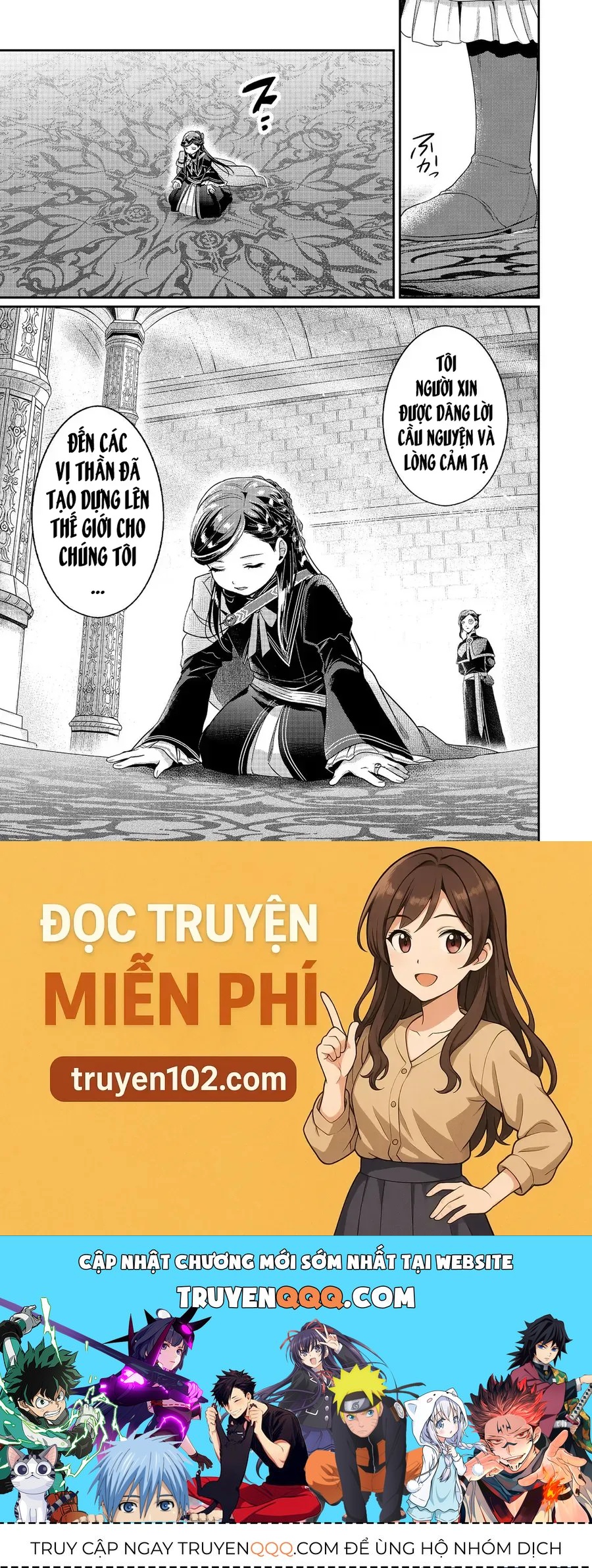 Honzuki No Gekokujou: Dai 5-Bu Todaeta Chishiki Wo Tsunageyou! Chap 3 - Next Chap 2