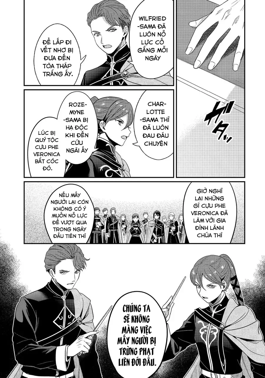 Honzuki No Gekokujou: Dai 5-Bu Todaeta Chishiki Wo Tsunageyou! Chap 3 - Next Chap 2