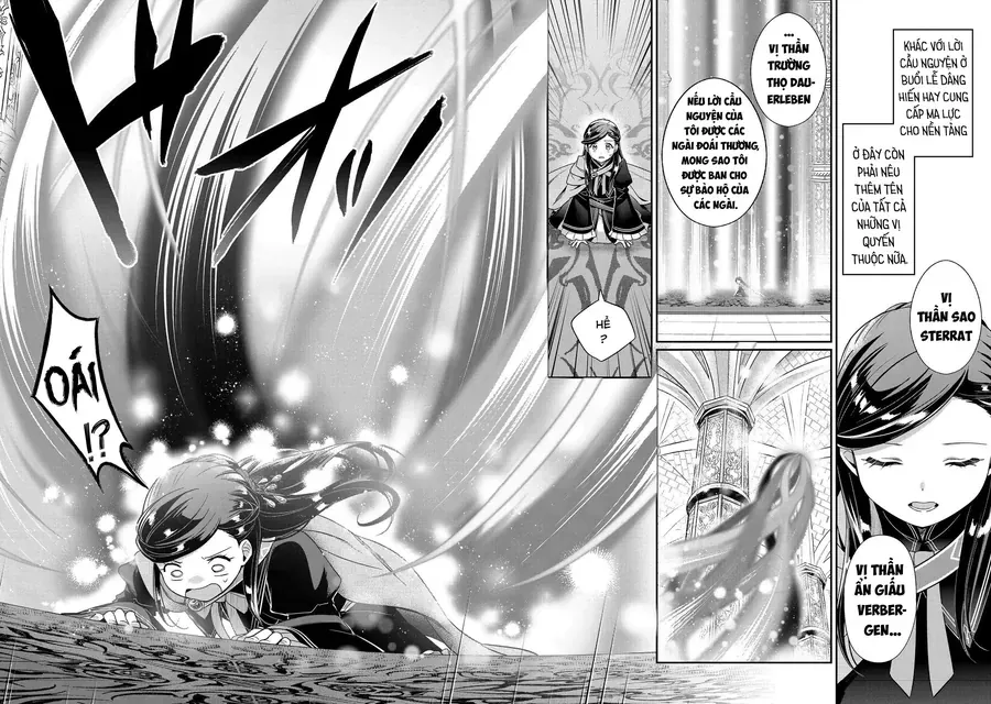 Honzuki No Gekokujou: Dai 5-Bu Todaeta Chishiki Wo Tsunageyou! Chap 4 - Next Chap 3