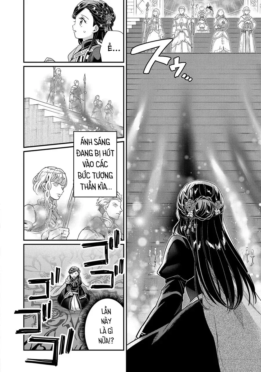 Honzuki No Gekokujou: Dai 5-Bu Todaeta Chishiki Wo Tsunageyou! Chap 4 - Next Chap 3