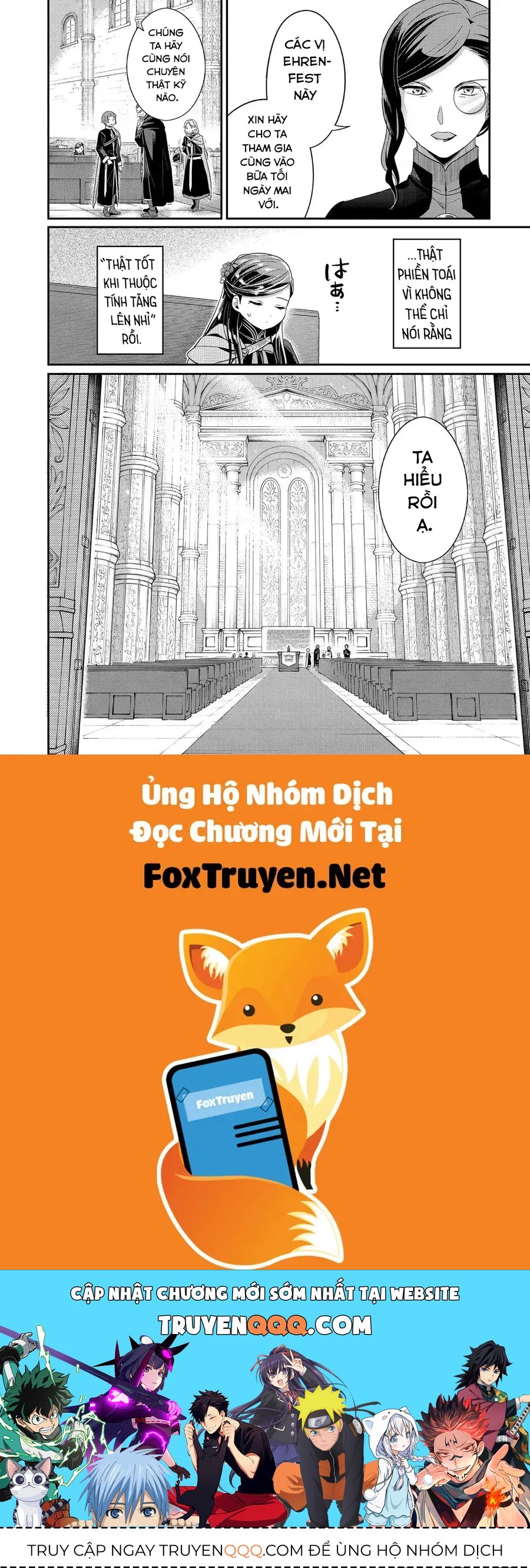 Honzuki No Gekokujou: Dai 5-Bu Todaeta Chishiki Wo Tsunageyou! Chap 4 - Next Chap 3