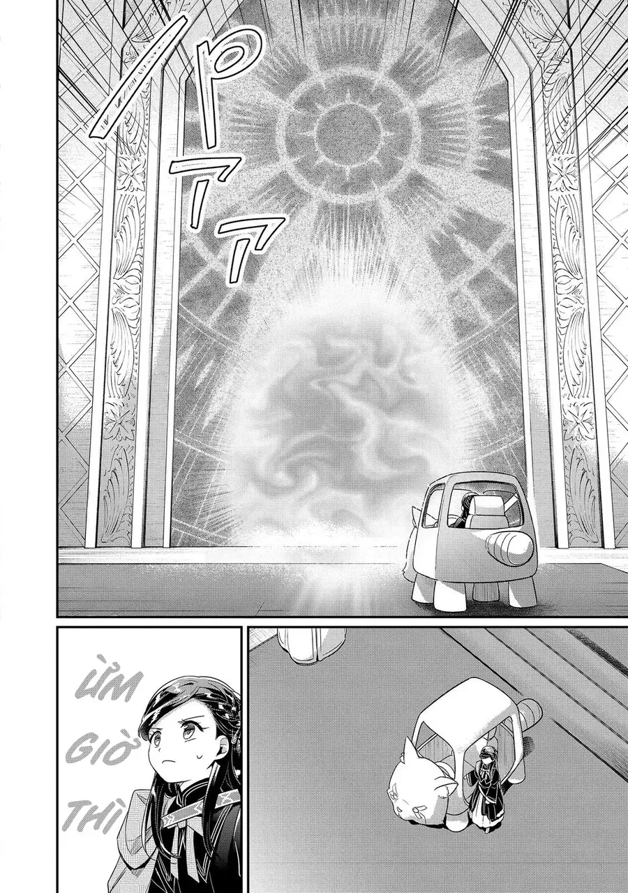 Honzuki No Gekokujou: Dai 5-Bu Todaeta Chishiki Wo Tsunageyou! Chap 4 - Next Chap 3