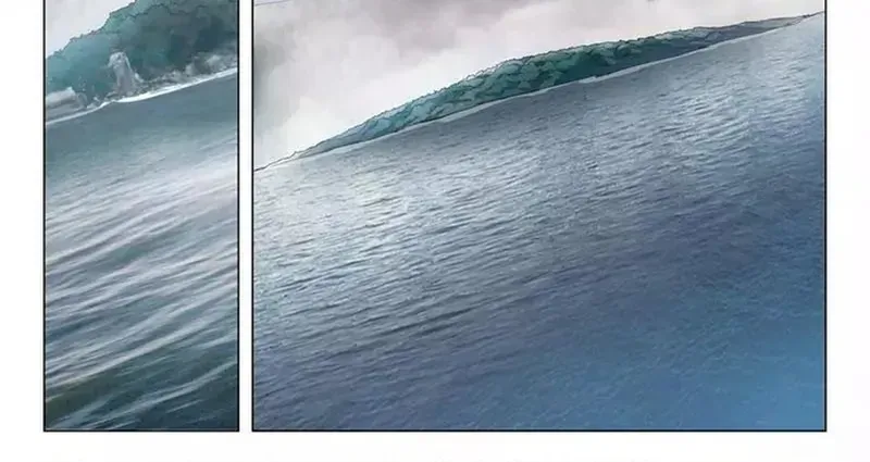 Triệu hồi sư cuối cùng Chap 247 - Next Chap 246