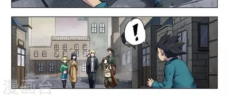 Triệu hồi sư cuối cùng Chap 248 - Next Chap 247