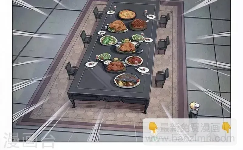 Triệu hồi sư cuối cùng Chap 248 - Next Chap 247