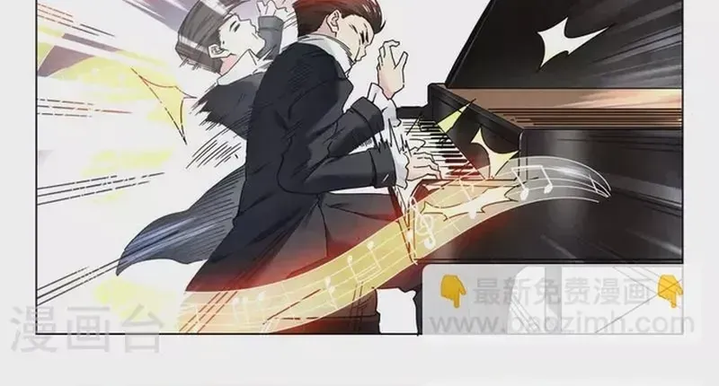 Triệu hồi sư cuối cùng Chap 249 - Next Chap 248