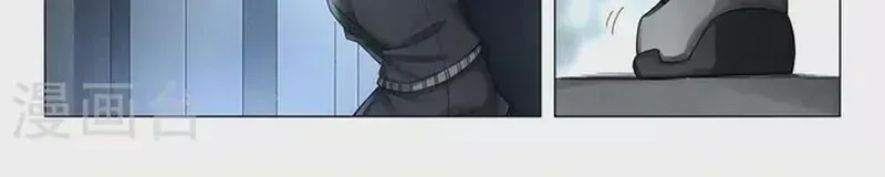 Triệu hồi sư cuối cùng Chap 251 - Next Chap 250