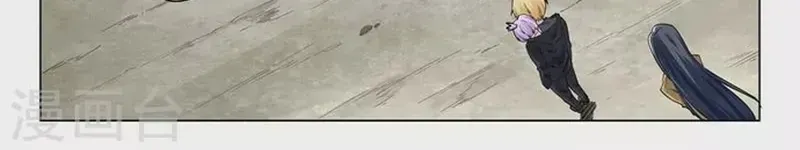 Triệu hồi sư cuối cùng Chap 254 - Next Chap 253