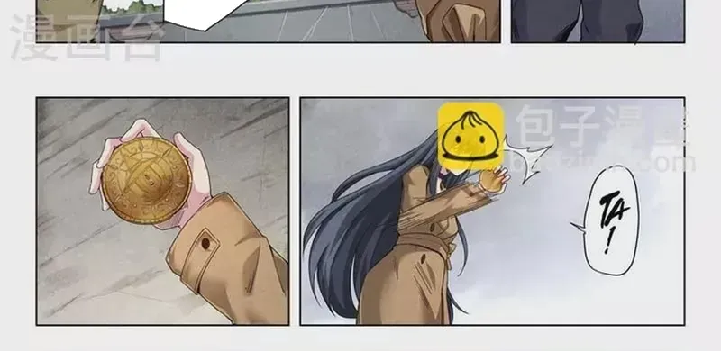 Triệu hồi sư cuối cùng Chap 255 - Next Chap 254