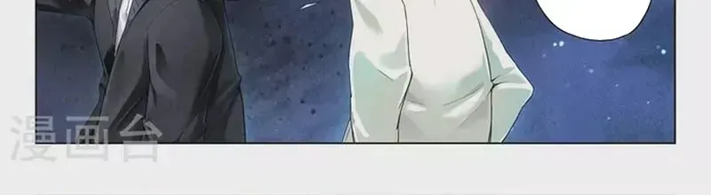 Triệu hồi sư cuối cùng Chap 257 - Next Chap 256