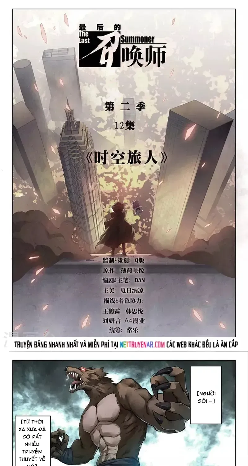 Triệu hồi sư cuối cùng Chap 259 - Next Chap 258