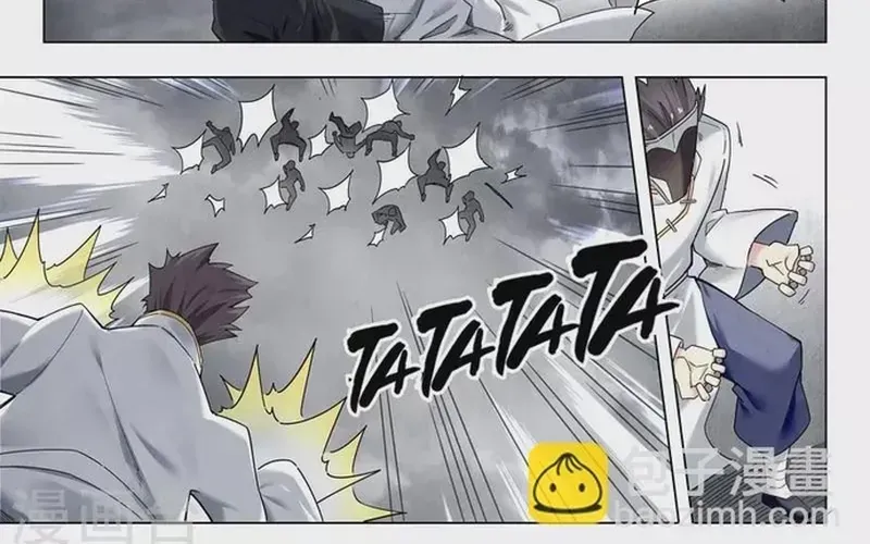 Triệu hồi sư cuối cùng Chap 260 - Next Chap 259