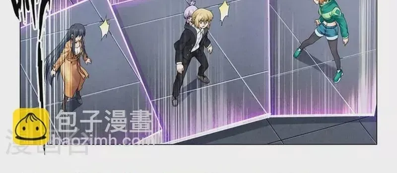 Triệu hồi sư cuối cùng Chap 261 - Next Chap 260