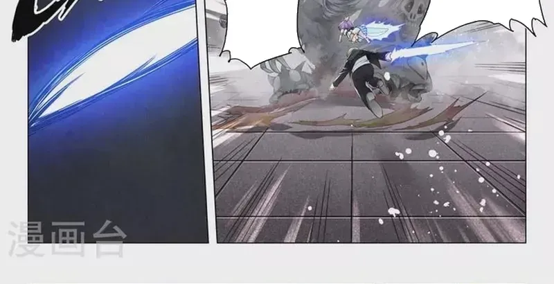 Triệu hồi sư cuối cùng Chap 262 - Next Chap 261